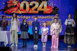 Premiacion chinese bridge_37